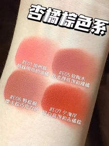 PinkBear Velvet Lipstick Non-Stick Cup Milk Stamp E02 Kurokos Pink Bear Lip Glaze Picky Bear E05 Long-Lasting Color Boost