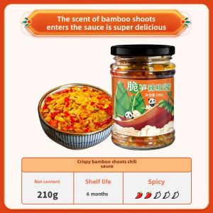 Sichuan Hunan Specialty Garlic Flavored Hot Pepper Sauce Rice Dipping Sauce Colorful Bell Pepper Sauce Extra Hot Double Pepper Sauce