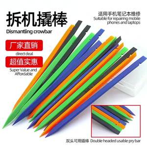 5pcs Plastic Pry Tools Opening Smartphone Laptop PC Disassembly Repair No Scratch Safe
