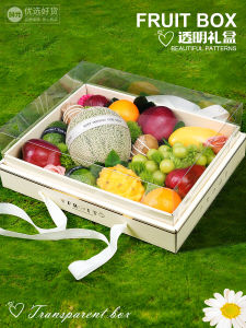 Hộp Quà Tặng Hoa Quả Trong Suốt Kiểu Pháp Cho Sinh Nhật Và Ngày Lễ Tình Nhân Hộp Đựng Quà Tặng Trống Có Thể Tùy Chỉnh