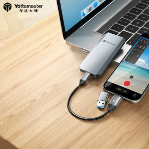 Yottamaster | Portable Compatible PSSD External SSD