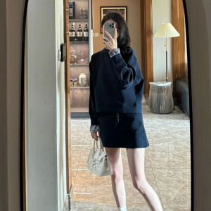 CHANGTONG | Fashionable Sportswear Set for Petite Women - Jacket and Skirt