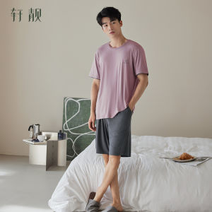 Moisture-wicking Cool Feeling Oversized Mens Summer Sleepwear