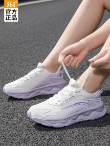 Womens Running Shoes Soft Bottom Leather Upgraded Version Winter New Style Jump Rope Shoes Comfortable Sports Sneakers
