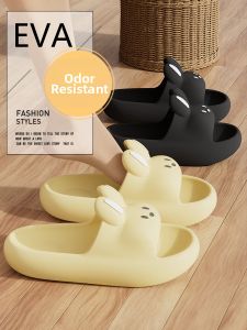 TZLDN | Non-slip Odor-preventing Slippers
