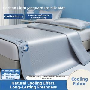 BAIMANG | Cooling Ice Silk Mat For Bedroom Dormitory