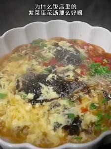 Premium Dried Seaweed Egg Flower Soup Mix Ready-to-Use