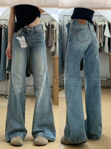 American Retro Low Waist Bell Bottom Jeans Womens New Design Loose Slim Straight Floor Length Bell Pants Casual Denim