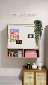 Wall‑Mounted Storage Cabinet with Removable Door Multipurpose Home Organizer for Kitchen and Bathroom