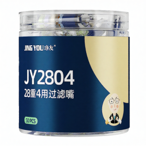 JINGYOU | Multi-purpose Filter High-quality Charcoal Tobacco Filter Disposable