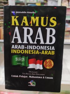 Kamus Arab Indonesia. kecil tapi Tebal. 14x10cm