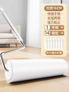 แปรงลอกน้ำหนักหนาสำหรับเก็บขนสัตว์ แปรงลอกสำหรับเก็บขนเสื้อผ้าและหมอน แปรงลอกขนสัตว์ ทำความสะอาดได้อย่างมีประสิทธิภาพ