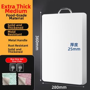 XIANGYOUYOU | Antibacterial and Mold Resistant PE Cutting Board