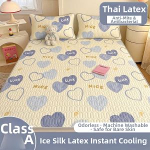 KAMONI | Summer Latex Cooling Mattress Pad Machine Washable