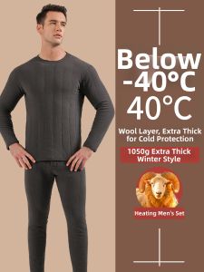 MsPai | Wool Thermal Underwear Set for Men