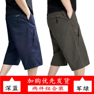 High Waist Cotton Summer Thin Casual Mens Over-Knee Seven-Five Pants Loose Comfortable Breathable Workwear Style Loose Fit