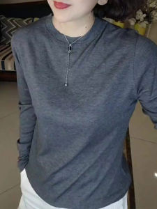 UYFY | Fall Season Plus Size Slimming Base Layer T-Shirt Round Neck Long Sleeve Soft Comfortable Grey Casual Style For Women