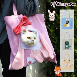 AIMAYAPET Cute Pet Carrying Bag Durable Breathable Lightweight Cartoon Rabbit Fox Shape Puppy Travel Bag Outdoor Supply