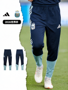 adidas | Warm Up Training Tapered Pants