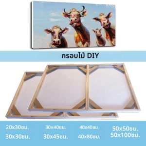 DIY กรอบไม้ 30x45 ซม.40x80 ซม.50x100 ซม.ภาพวาดตกแต่งกรอบโปสเตอร์กรอบรูปตกแต่งบ้านโมเดิร์นกรอบรูปผนัง