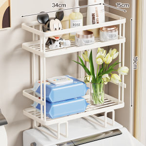 evesigar | Bathroom No-drill Organizer Rack