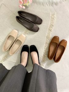 Design Elegant Black Chinese-Style Flat Shoe