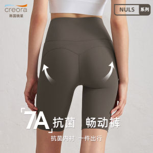 High Waist Thin Yoga Pants Womens Summer Breathable Skin-Friendly Pilates Cycling Shorts Tight Fit Sporty Three-Quarter Length