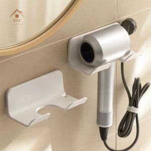 Wall Mounted Hair Dryer Holder & Multi-Functional Hair Care Organizer