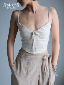 heybody | Anti-Flab Sport Yoga Tank Top Women Padded Linen High-End