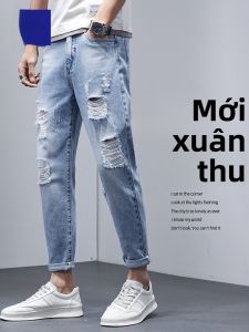 ROMON | Quần Jeans Nam Romon Co Giãn Ôm Vừa Vặn Mùa Xuân Thu Mới Quần Jeans Denim Co Giãn Kiểu Dáng Cổ Điển Màu Xanh Cổ Điển