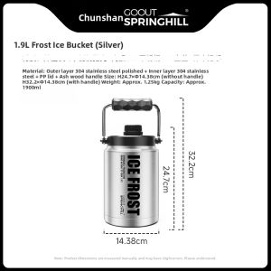 goout springhill | Outdoor Large Capacity Insulated Stainless Steel Ice Bucket