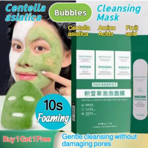 🛒🛒【Buy 1 Get 1 Free】Cleaning mask for sensitive skin Centella asiatica deep cleansing mud mask automatic foaming blackhead and acne removal mask pore cleansing mud mask popular Centella asiatica mud mask shrinks pores smear mask