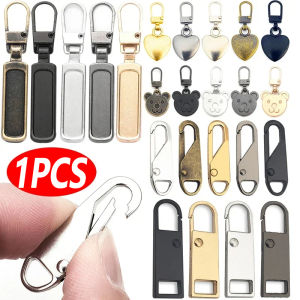 Metal Zipper Puller Tap Slider DIY Sewing Zipper Head Replacement Instant Repair Universal Zipper Head for Clothing Bag