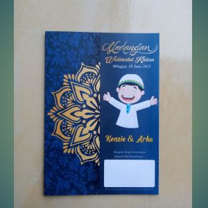 100pcs 50 pcs undangan khitan fullcolor