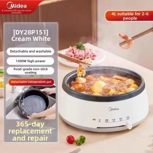 Midea | Multi-functional Easy-clean Non-stick Rapid-boil Detachable Large-capacity Electric Hotpot