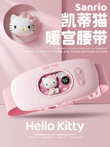Băng Quang Nhiệt HelloKitty Giảm Đau Kinh Nguyệt Ấm Bụng Cho Phụ Nữ Thiết Bị Chăm Sóc Sức Khỏe Cá Nhân Thiết Bị Ấm Bụng