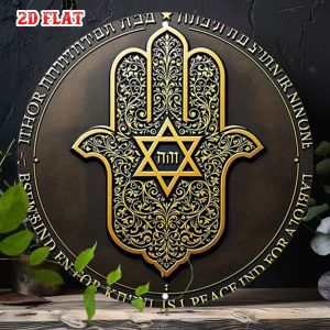 CIFbuy | CIFBUY Vintage Kabbalah Aluminum Wall Art Waterproof Durable Metal Sign For Home Cafe Office Decor