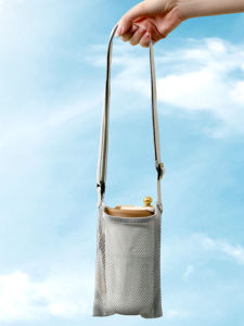 Portable Outdoor Water Bottle Insulation Cover Strap Crossbody Handheld Childrens Universal Mineral Water Storage Bag