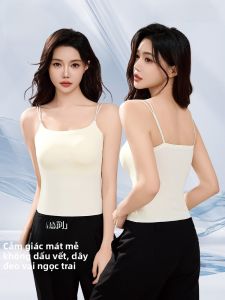 MiiOW | Anti Peep and Side Breast Covering Strap Tank Top