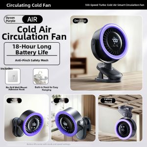 HOOYS | Portable Cooling Baby Stroller Fan Swivel Silent Charging