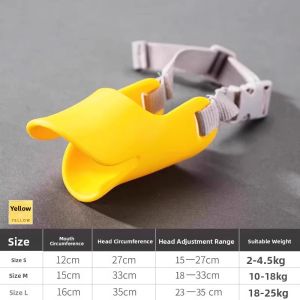 hipidog | Anti-Chew Anti-Bite Anti-Noise Dog Mouth Cover for Small Dogs