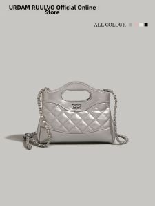 URCDN RDALVO | Quilted Chain All-in-One Clutch