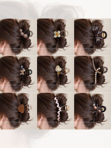 PINK EMPRESS | Large Hair Clip for Thick Hair High-Grade Feel Hair Accessory