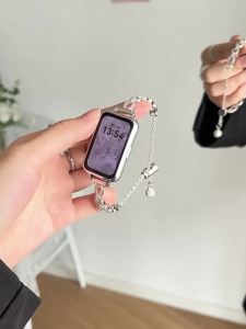 psnld | Women Specific Metal Bracelet for Smart Band High End Feel