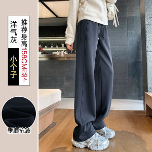กางเกงขายาวทรงหลวมเอวสูงสำหรับผู้หญิง ทรงหลวม กางเกงขายาวทรงตรง ฤดูใบไม้ผลิ ฤดูใบไม้ร่วง ฤดูหนาว กางเกงขายาวทรงสปอร์ต