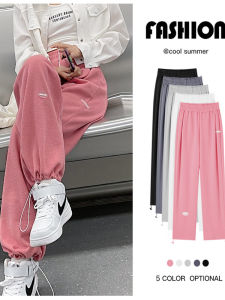 Ice Silk Pink Sports Pants Female Summer Straight-leg Loose Wide Leg High Waist Drape Thin Small Casual Sweatpants