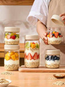 YYIEDERNG | Sealable Portable Glass Oatmeal Cup
