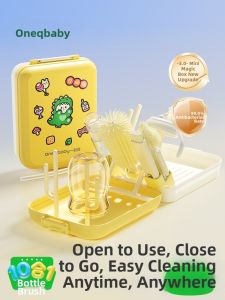 OneQbaby | Portable Infant Bottle Cleaning Set