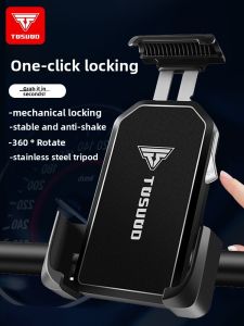 TOSUOD | Shockproof Riding Phone Navigation Mount for Electric Scooters Bicycles and Motorcycles