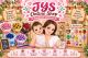 JYS_Online Shop